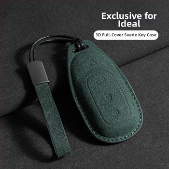 Κάλυμμα κλειδιού για Ideal L7/L8/L9 Max και Ideal One — σουέντ, απλός σχεδιασμός, με προστατευτικό κορδόνι και κούμπωμα