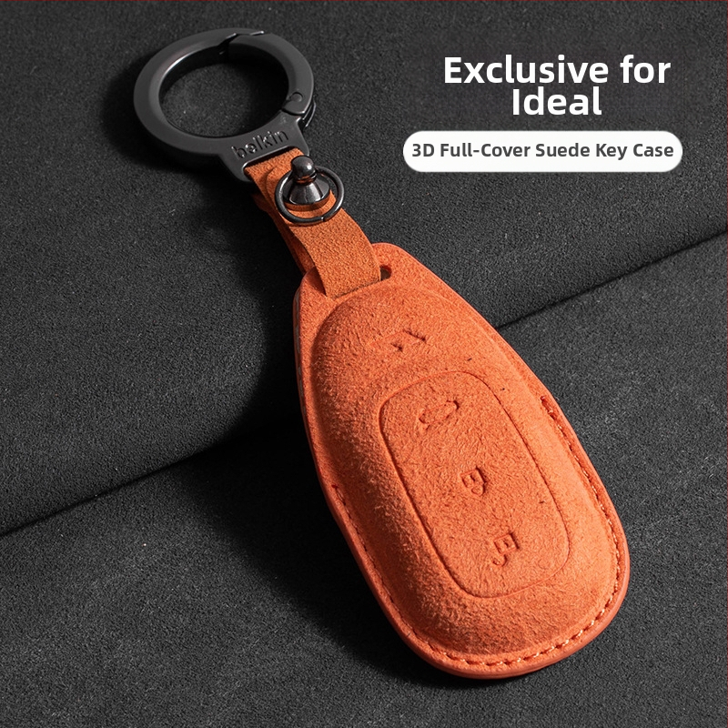 Калъф за ключ за Ideal L7/L8/L9 Max и Ideal One — замша, прост стил, защитно въже и катарама