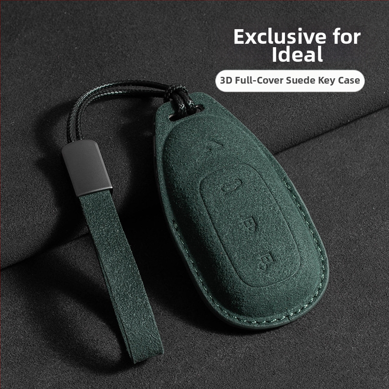 Калъф за ключ за Ideal L7/L8/L9 Max и Ideal One — замша, прост стил, защитно въже и катарама