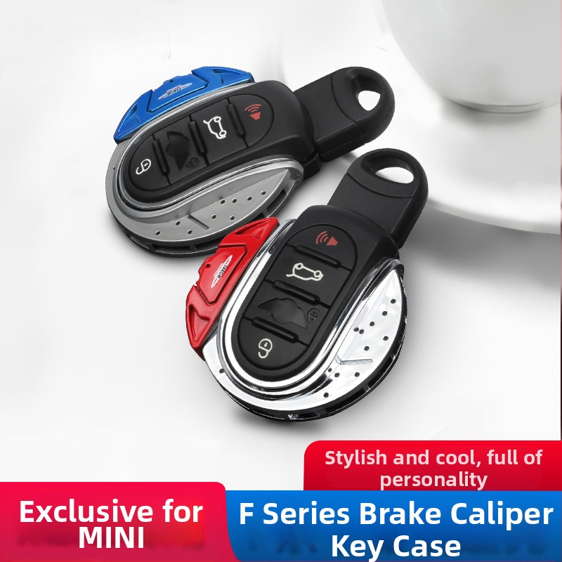 BMW Mini Countryman raktų gaubtelis – F series Caliper Key shell, PU medžiaga, stilius trend, licencijuota privataus prekės ženklo etiketė