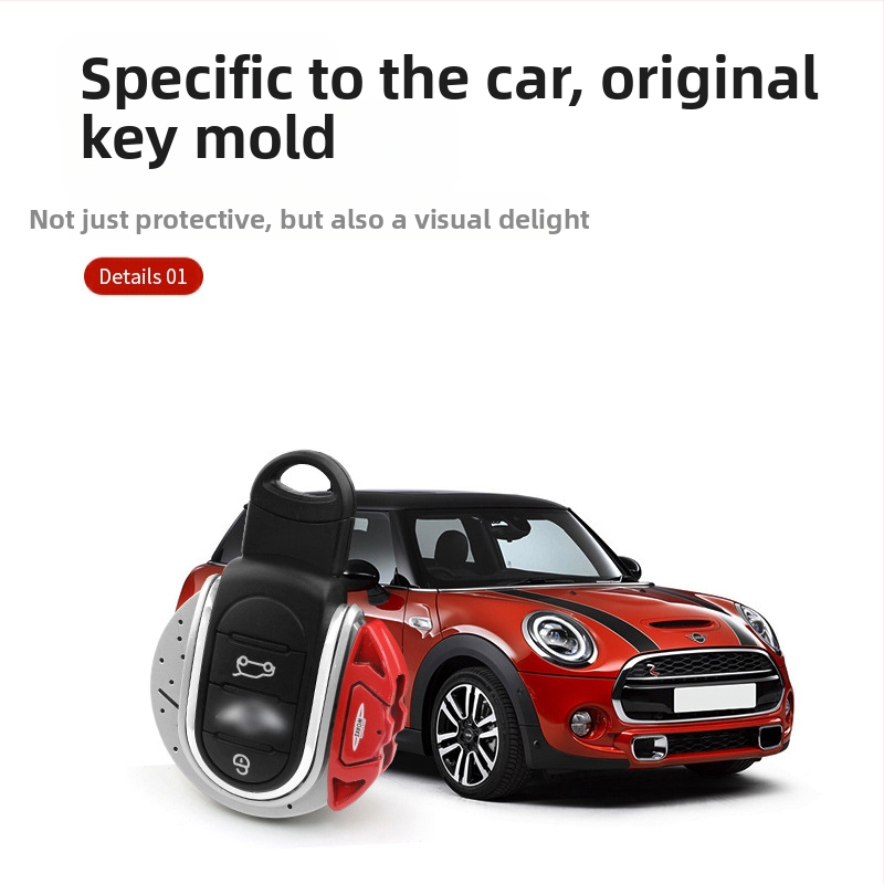 Кейс за ключ BMW Mini Countryman – F серия Caliper Key shell, PU материал, стил тренд, лицензиран частен етикет