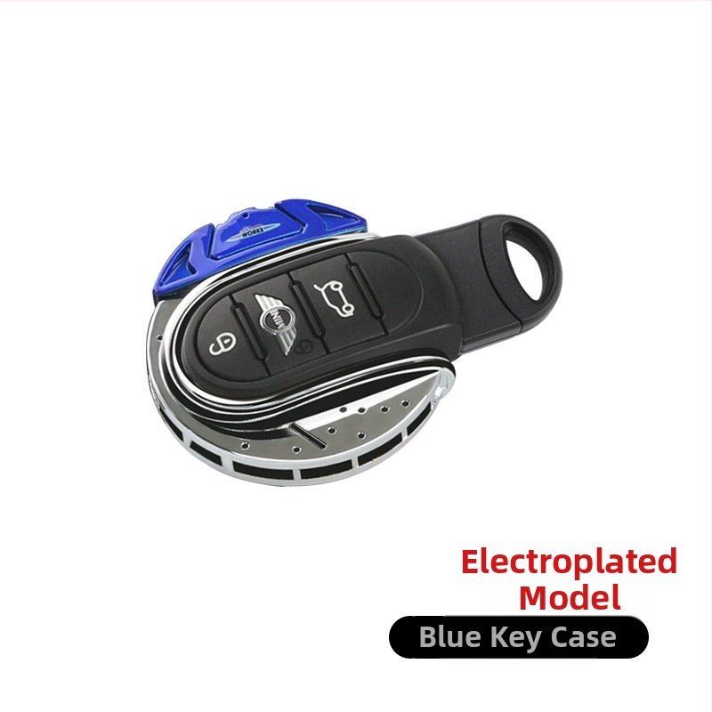 BMW Mini Countryman raktų gaubtelis – F series Caliper Key shell, PU medžiaga, stilius trend, licencijuota privataus prekės ženklo etiketė