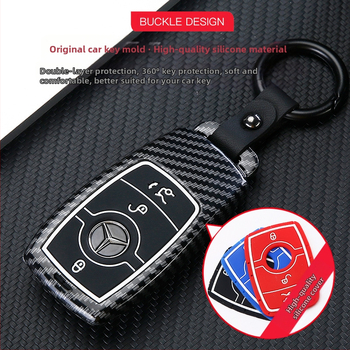 Κάλυμμα κλειδιού Mercedes-Benz – ανθρακονήματα, απλό στυλ, μάρκα: Άλλο