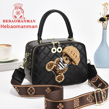 Дамска чанта през рамо PVC, малка квадратна чанта с цип и подплата от памук, Пролет 2024