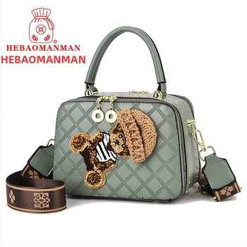 Дамска чанта през рамо PVC, малка квадратна чанта с цип и подплата от памук, Пролет 2024