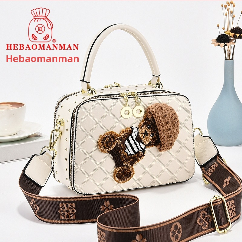 Дамска чанта през рамо PVC, малка квадратна чанта с цип и подплата от памук, Пролет 2024