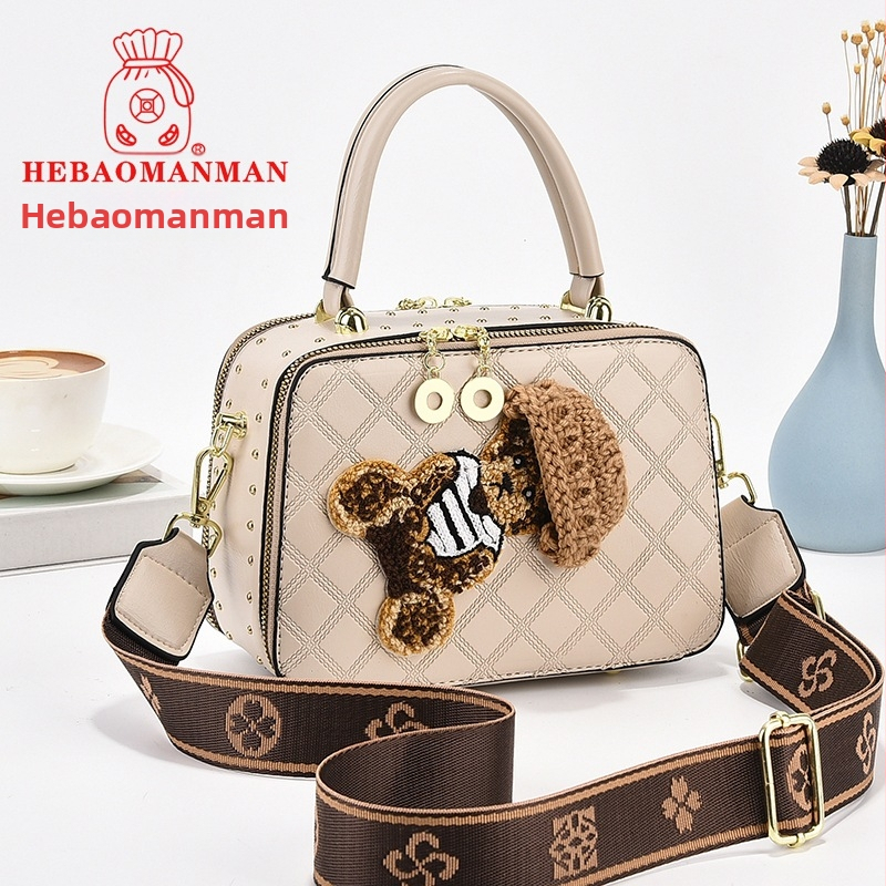 Дамска чанта през рамо PVC, малка квадратна чанта с цип и подплата от памук, Пролет 2024