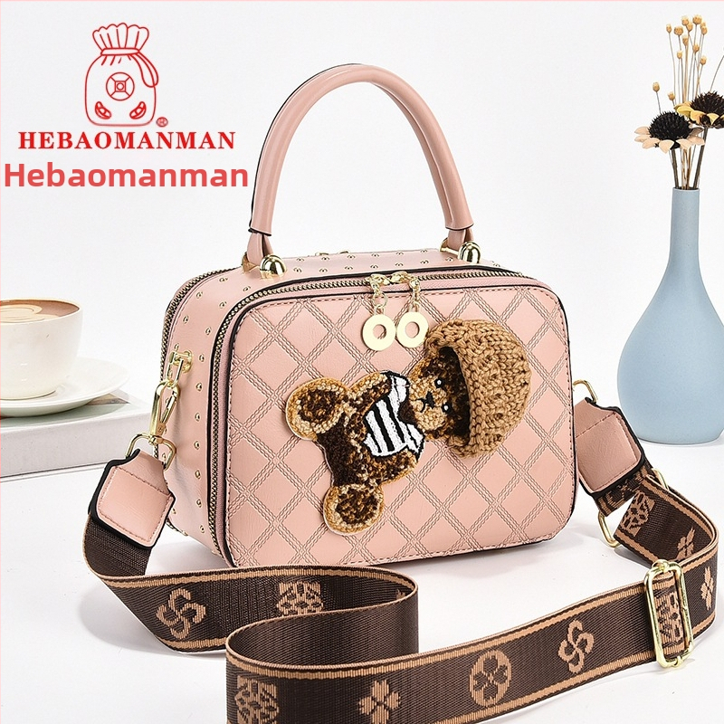 Дамска чанта през рамо PVC, малка квадратна чанта с цип и подплата от памук, Пролет 2024