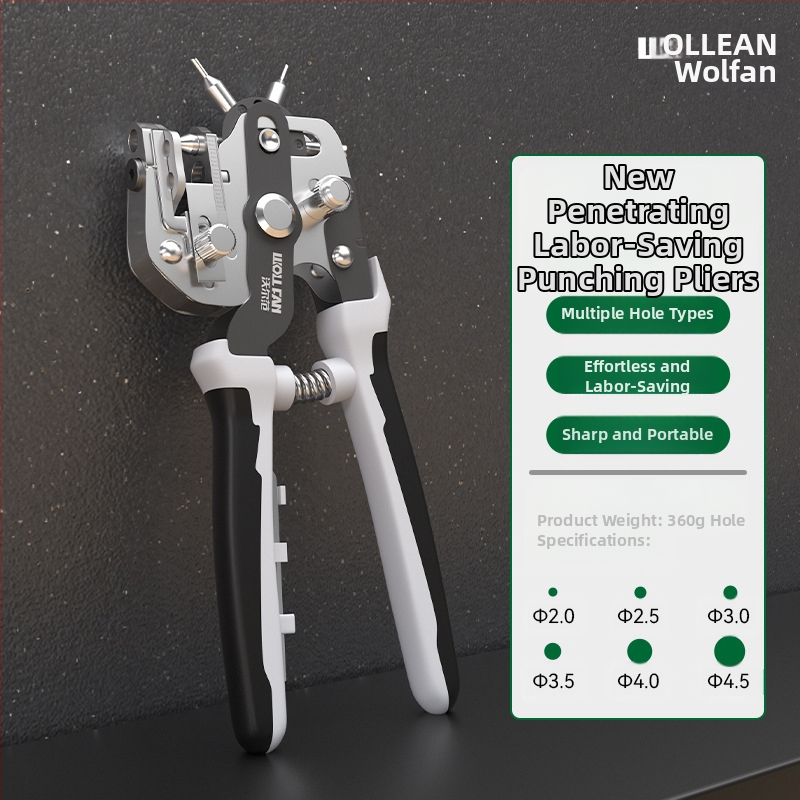 Volvan клещи за пробиване на дупки – за кейсове на телефони и каишки, алуминиева сплав, 0,3 кг, взривоустойчив