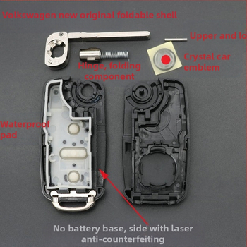 Sulankstomas nuotolinio rakto korpusas VW: Passat, Golf, Lavida, Bora, Sagitar, Polo — modelis 202AD753AB; medžiaga: sulankstomas korpusas; svoris: 0.01