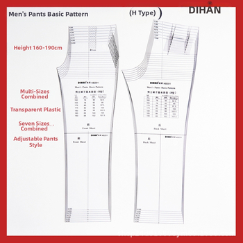 DIHAN KB201 női nadrág prototípus sablon (márka: DIHAN; modell: KB201; nem: Nő; importált: Nem; IP engedély: Nem)