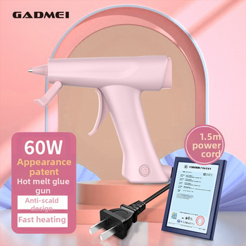 Пистолет за лепило 60W за домашна употреба – подходящ за изработване на бижута; регулиране на времето за изпускане: 1; честота на изпускане: 50–60 Hz; Марка Beautiful