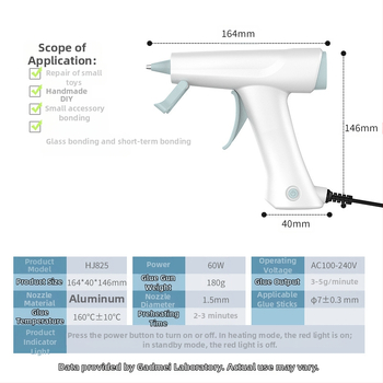 Πιστόλι θερμής κόλλας 60W για οικιακή χρήση – ιδανικό για χειροποίητα κοσμήματα; ρύθμιση χρόνου εξόδου: 1; συχνότητα εξόδου: 50–60 Hz; Μάρκα: Beautiful