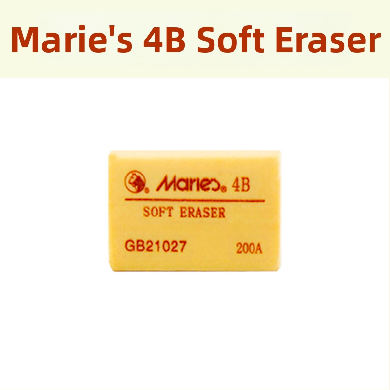Γόμα Marley C6142 για πλαστελίνες και σκίτσο – Μάρκα Marley, Μοντέλο C6142, Υλικό: Γόμα, Χρήση: Σκίτσο/Ζωγραφική, Καθαρό βάρος: 0.025