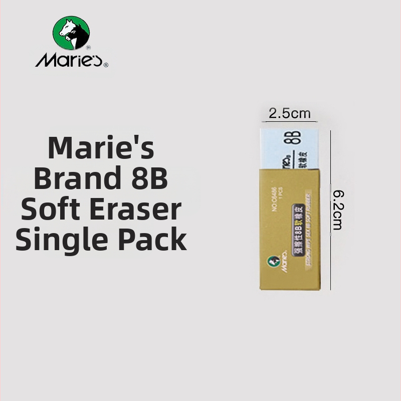 Γόμα Marley C6142 για πλαστελίνες και σκίτσο – Μάρκα Marley, Μοντέλο C6142, Υλικό: Γόμα, Χρήση: Σκίτσο/Ζωγραφική, Καθαρό βάρος: 0.025