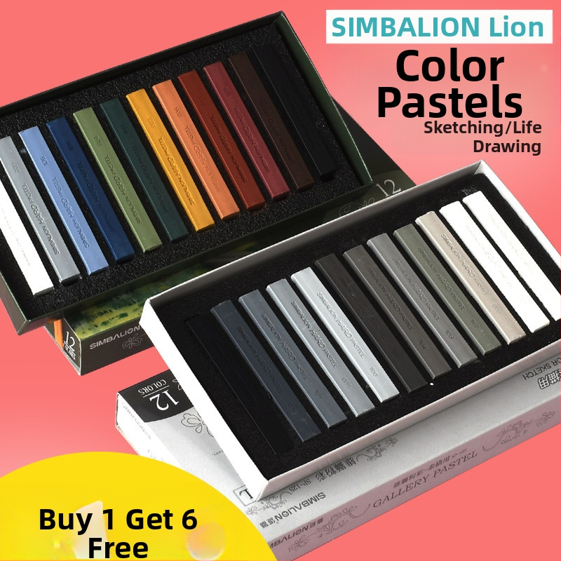 SIMBALION Lion SP-12S меки пастелни пръчки за скици и рисунка за ученици по изобразително изкуство