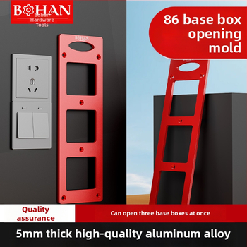 Φρέζα ξύλου Bohan για ξυλουργικές εφαρμογές – διάνοιξη οπών σε κουτιά τύπου 86, εργαλείο εγκοπής και αυλάκωσης για ντουλάπες