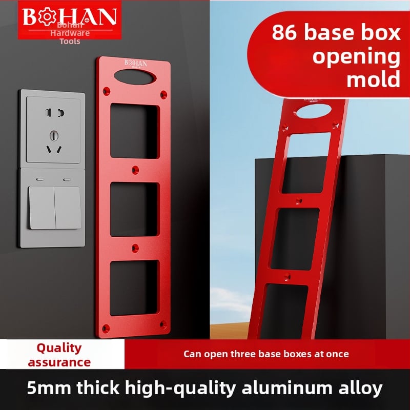 Φρέζα ξύλου Bohan για ξυλουργικές εφαρμογές – διάνοιξη οπών σε κουτιά τύπου 86, εργαλείο εγκοπής και αυλάκωσης για ντουλάπες