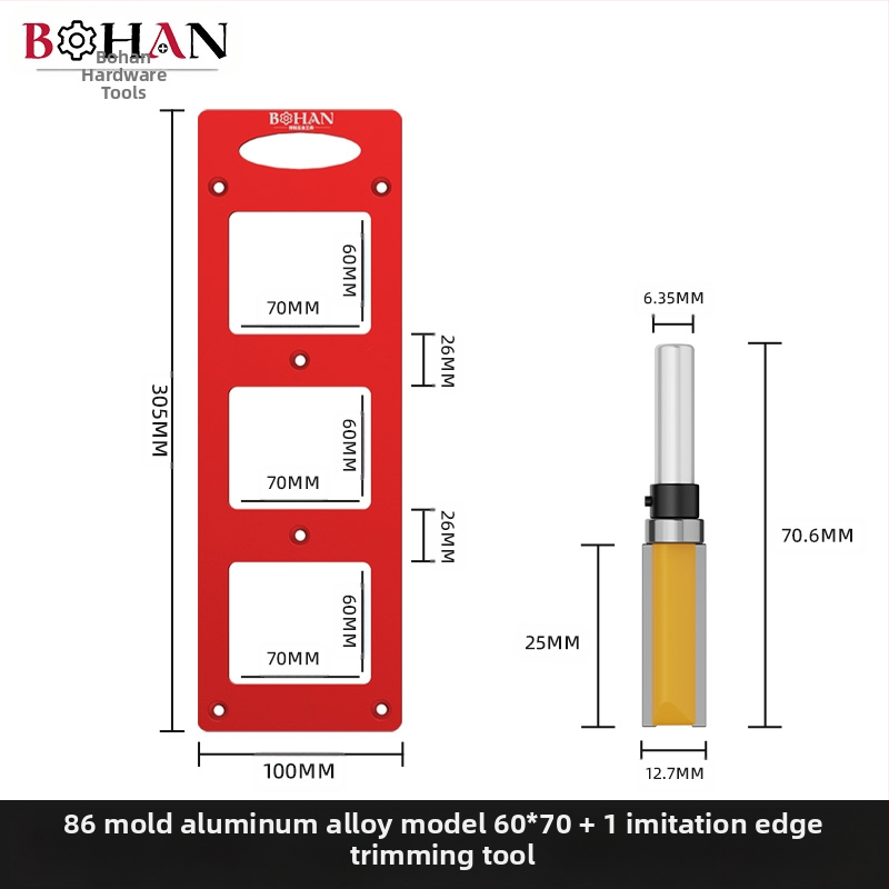 Φρέζα ξύλου Bohan για ξυλουργικές εφαρμογές – διάνοιξη οπών σε κουτιά τύπου 86, εργαλείο εγκοπής και αυλάκωσης για ντουλάπες