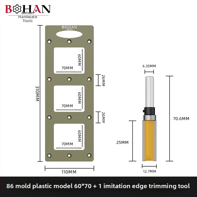 Φρέζα ξύλου Bohan για ξυλουργικές εφαρμογές – διάνοιξη οπών σε κουτιά τύπου 86, εργαλείο εγκοπής και αυλάκωσης για ντουλάπες