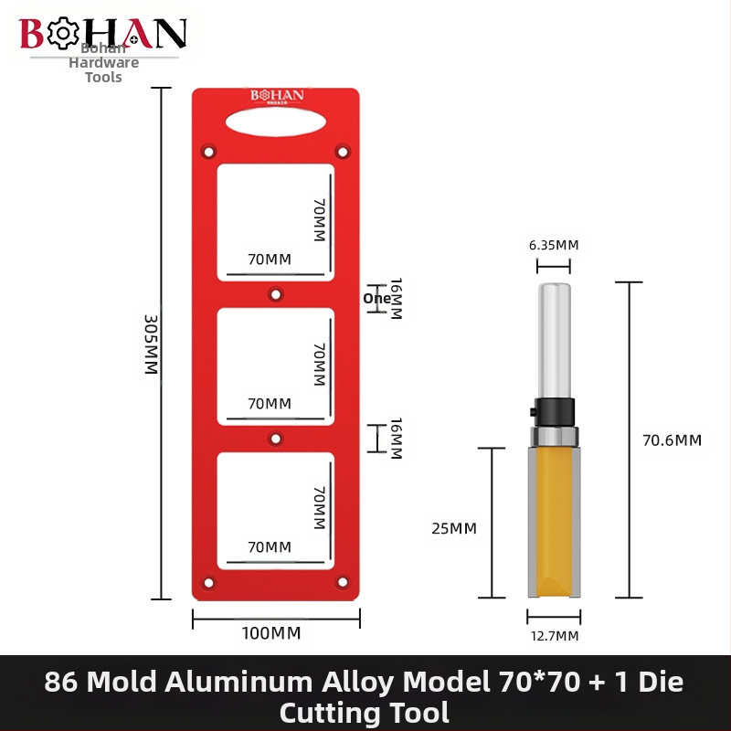 Φρέζα ξύλου Bohan για ξυλουργικές εφαρμογές – διάνοιξη οπών σε κουτιά τύπου 86, εργαλείο εγκοπής και αυλάκωσης για ντουλάπες