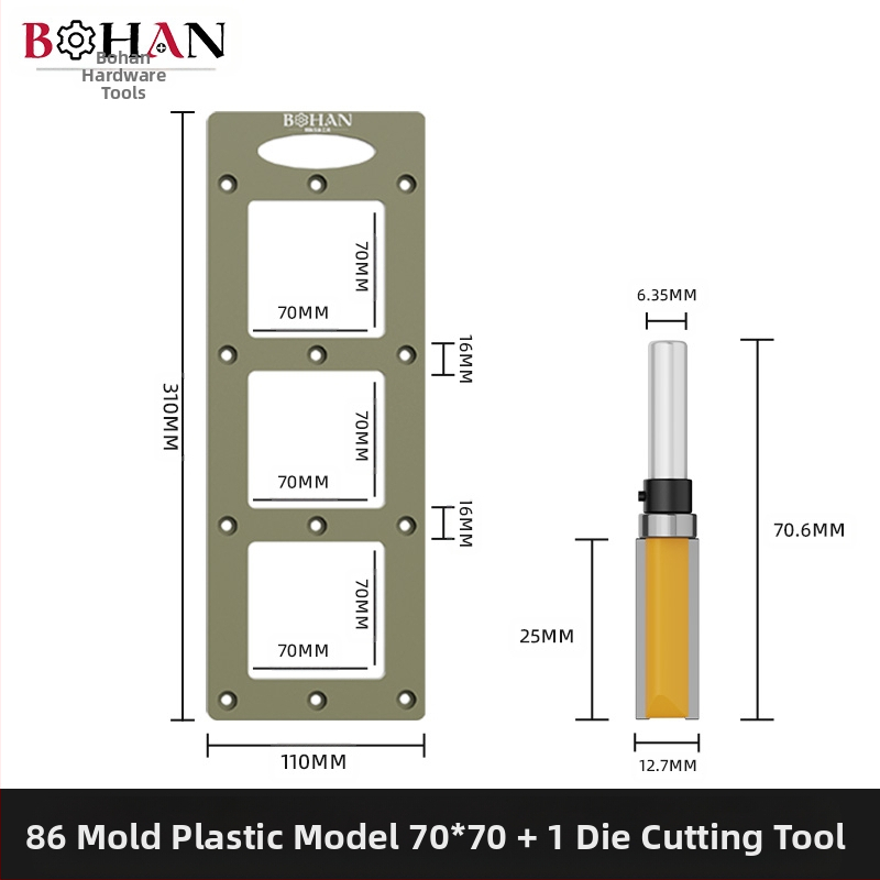 Φρέζα ξύλου Bohan για ξυλουργικές εφαρμογές – διάνοιξη οπών σε κουτιά τύπου 86, εργαλείο εγκοπής και αυλάκωσης για ντουλάπες