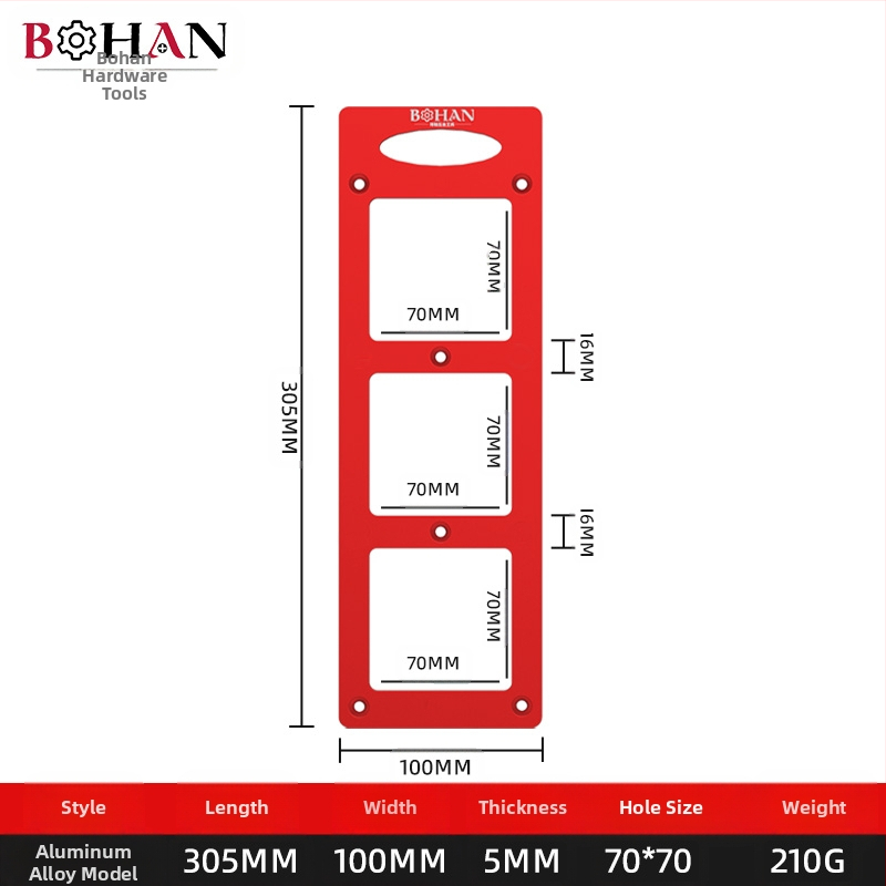 Φρέζα ξύλου Bohan για ξυλουργικές εφαρμογές – διάνοιξη οπών σε κουτιά τύπου 86, εργαλείο εγκοπής και αυλάκωσης για ντουλάπες