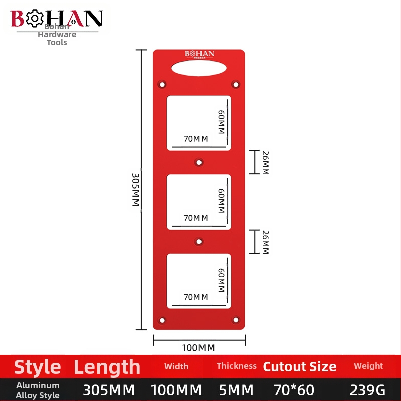 Φρέζα ξύλου Bohan για ξυλουργικές εφαρμογές – διάνοιξη οπών σε κουτιά τύπου 86, εργαλείο εγκοπής και αυλάκωσης για ντουλάπες