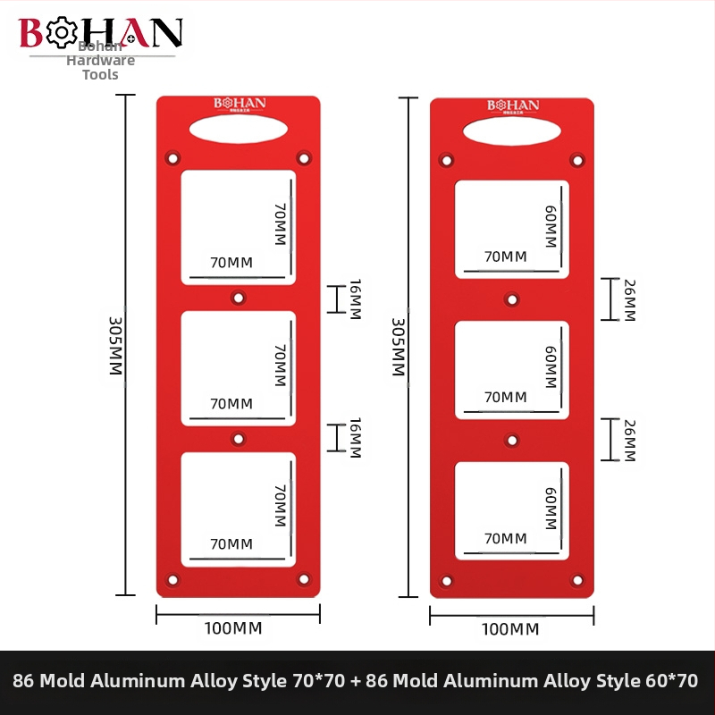 Φρέζα ξύλου Bohan για ξυλουργικές εφαρμογές – διάνοιξη οπών σε κουτιά τύπου 86, εργαλείο εγκοπής και αυλάκωσης για ντουλάπες