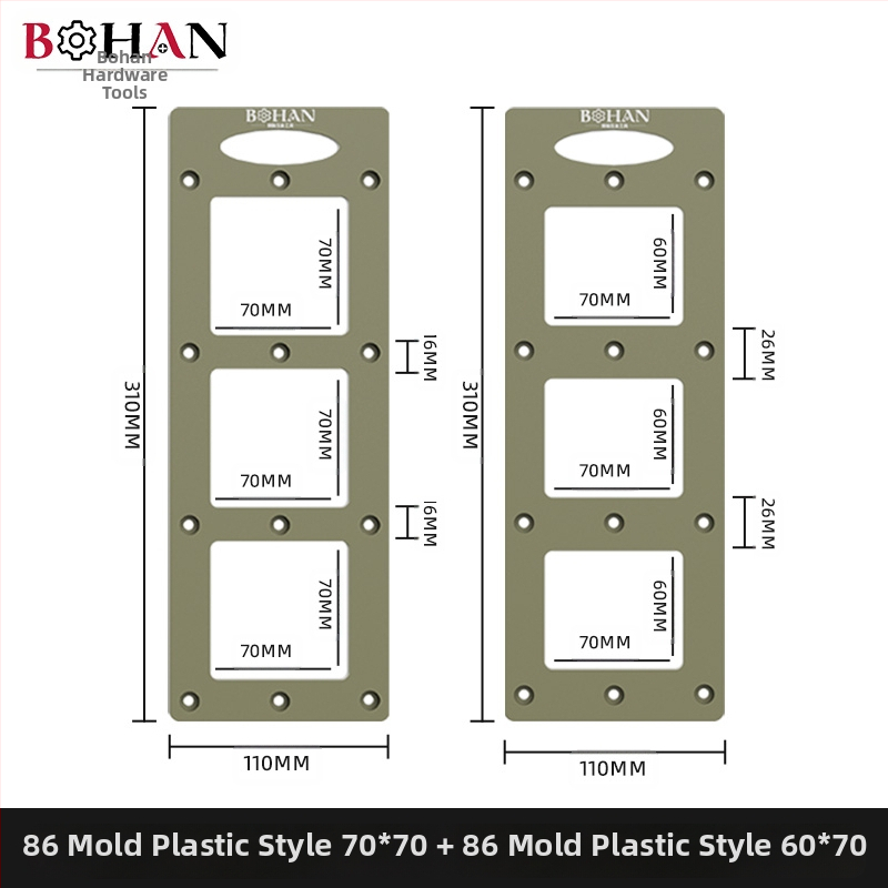 Φρέζα ξύλου Bohan για ξυλουργικές εφαρμογές – διάνοιξη οπών σε κουτιά τύπου 86, εργαλείο εγκοπής και αυλάκωσης για ντουλάπες