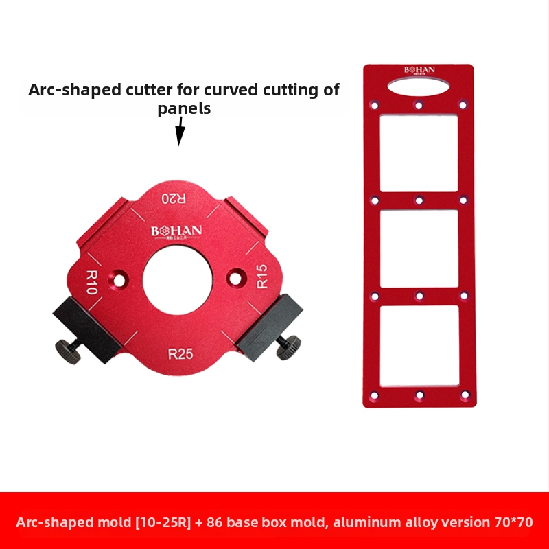 Φρέζα ξύλου Bohan για ξυλουργικές εφαρμογές – διάνοιξη οπών σε κουτιά τύπου 86, εργαλείο εγκοπής και αυλάκωσης για ντουλάπες
