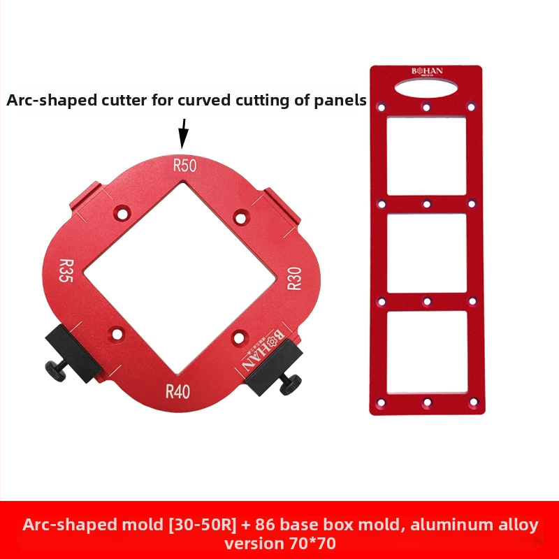 Φρέζα ξύλου Bohan για ξυλουργικές εφαρμογές – διάνοιξη οπών σε κουτιά τύπου 86, εργαλείο εγκοπής και αυλάκωσης για ντουλάπες