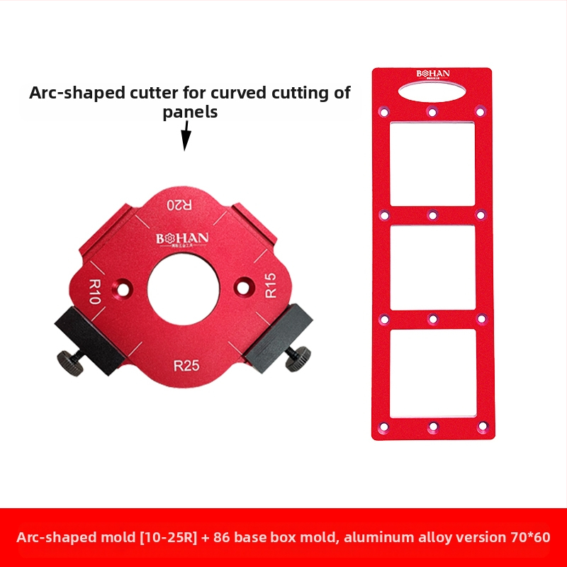 Φρέζα ξύλου Bohan για ξυλουργικές εφαρμογές – διάνοιξη οπών σε κουτιά τύπου 86, εργαλείο εγκοπής και αυλάκωσης για ντουλάπες