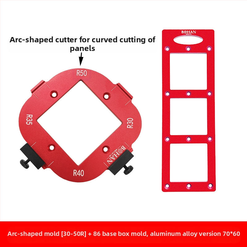 Φρέζα ξύλου Bohan για ξυλουργικές εφαρμογές – διάνοιξη οπών σε κουτιά τύπου 86, εργαλείο εγκοπής και αυλάκωσης για ντουλάπες