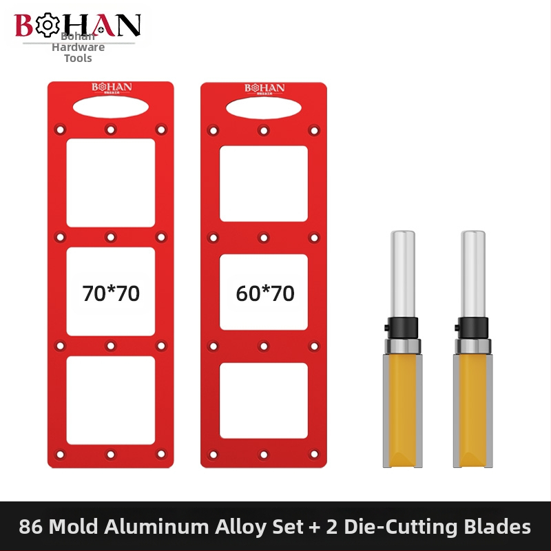 Φρέζα ξύλου Bohan για ξυλουργικές εφαρμογές – διάνοιξη οπών σε κουτιά τύπου 86, εργαλείο εγκοπής και αυλάκωσης για ντουλάπες