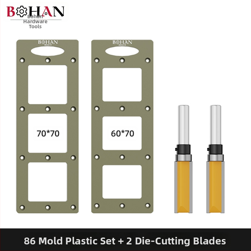 Φρέζα ξύλου Bohan για ξυλουργικές εφαρμογές – διάνοιξη οπών σε κουτιά τύπου 86, εργαλείο εγκοπής και αυλάκωσης για ντουλάπες