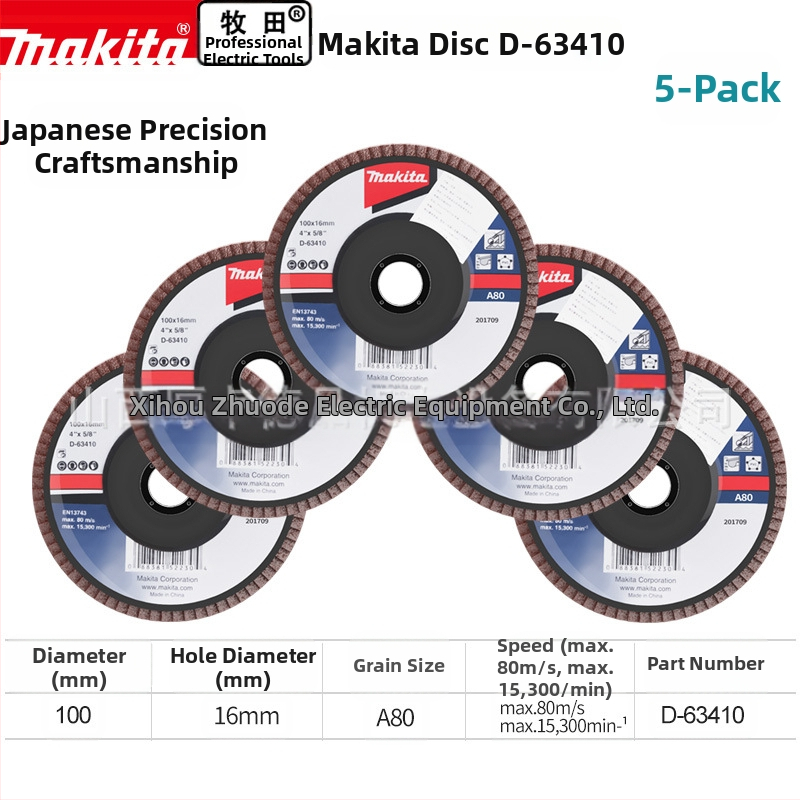 Makita 100 мм абразивен платнен диск за ъглошлайф – полиране, макс. скорост 80, твърдост A