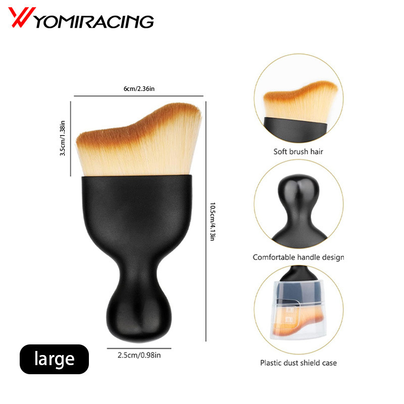 Четка за почистване на интериора на автомобил – Материал: коприна; Марка: YOMI; Вид: четка за автомобилно миене; Обработка и персонализация: Да