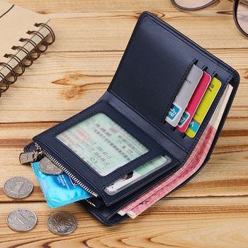 King Paul мъжки вертикален портфейл за карти от истинска кожа, бифолд, едноцветен