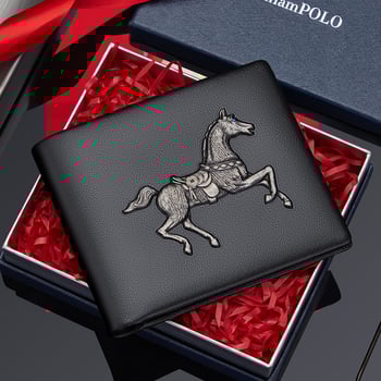 Мъжки портфейл от естествена кожа – Urban Simplicity, модел 211547, първи слой телешка кожа, животински принт