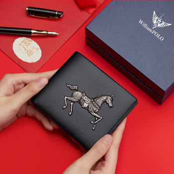 Мъжки портфейл от естествена кожа – Urban Simplicity, модел 211547, първи слой телешка кожа, животински принт