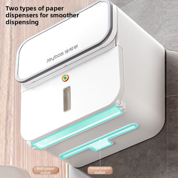 Plastikinė klozeto popieriaus dėžutė, sieninis tvirtinimas, daugiafunkcinis vonios organizatorius plokščioms popierinėms servetėlėms