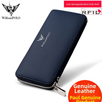 King Paul мъжки дълъг портфейл от кожа с цип – бизнес стил, едноцветен, анти-крадба функция, полиестерна облицовка