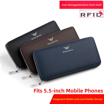 King Paul мъжки дълъг портфейл от кожа с цип – бизнес стил, едноцветен, анти-крадба функция, полиестерна облицовка