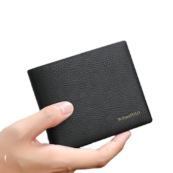 Мъжки портфейл от естествена кожа, би-фолд, стил бизнес елит, подплата полиестер, пролет 2025