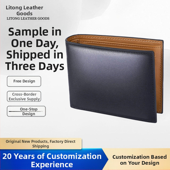 Унисекс бифолд портфейл от естествена кожа, първи слой кожа, хоризонтална квадратна форма, градски минималистичен стил, анти-крадба