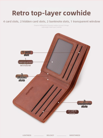 King Paul портфейл от естествена кожа, първи слой кравешка кожа, RFID защита, бизнес стил, едноцветен