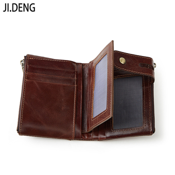 Monetos piniginė iš natūralios odos, unisex, pirmo sluoksnio karvės odos, poliesterio įdėklas