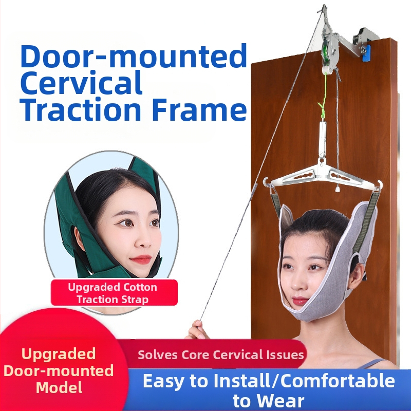 Medical Laile Цервикален тракционен апарат – ортеза за шия за домашна ползване, лечение на шийния отдел на гръбначния стълб, модел с кука или монтаж към врата, конструкция canvas sling alloy bracket