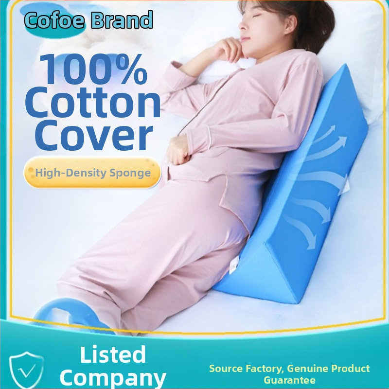 Kefu подложка за обръщане на пациент – мека пяна с висока еластичност, триъгълна възглавница с наклон, профилактика на пролежки за възрастни
